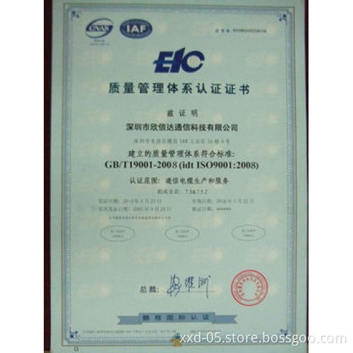 Fluke Past UTP/FTP CAT 5e Patch Cable with 24AWG Bare Copper Conductor